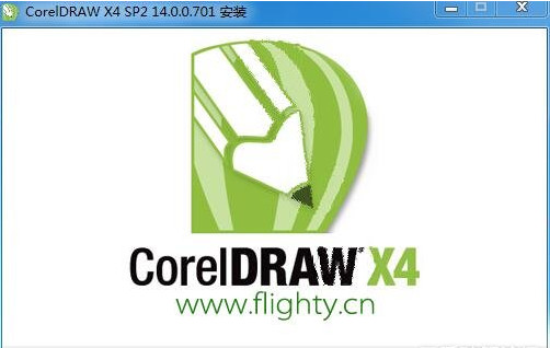 coreldraw14简体中文版