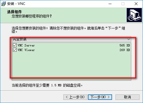 vnc4.0中文版