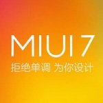 miui7.0usb驱动(MTP驱动)