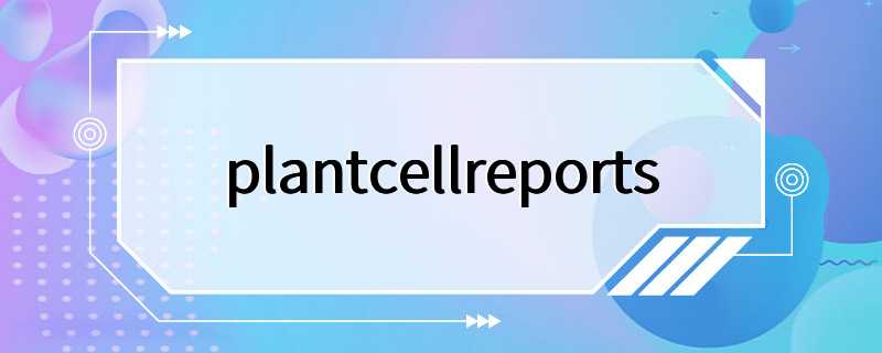 plantcellreports