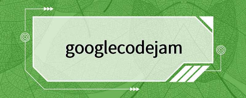 googlecodejam