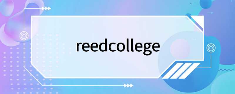 reedcollege