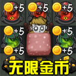 https://www.huguan123.com/game/479367.html