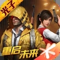 https://www.huguan123.com/game/483170.html