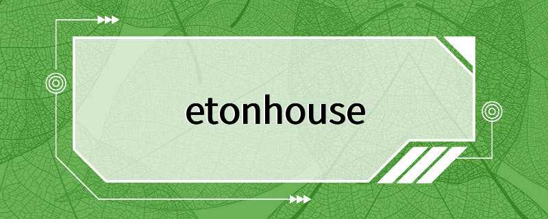 etonhouse