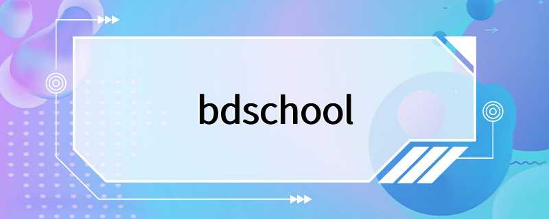 bdschool