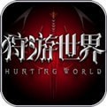 https://www.huguan123.com/game/505429.html