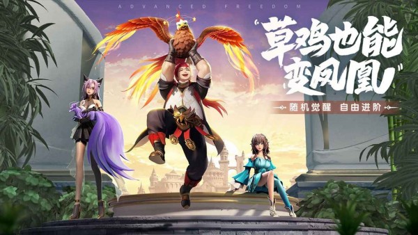 斗罗大陆武魂觉醒无敌版