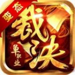 https://www.huguan123.com/game/509792.html