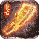 https://www.huguan123.com/game/509898.html