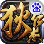 https://www.huguan123.com/game/509955.html