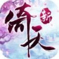 https://www.huguan123.com/game/537713.html