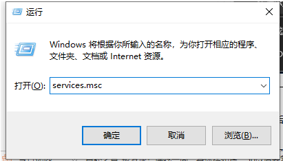 microsoft edge并行配置不正确怎么办