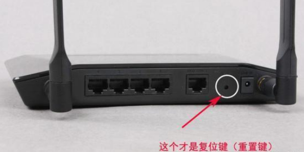 wifi密码修改的方法