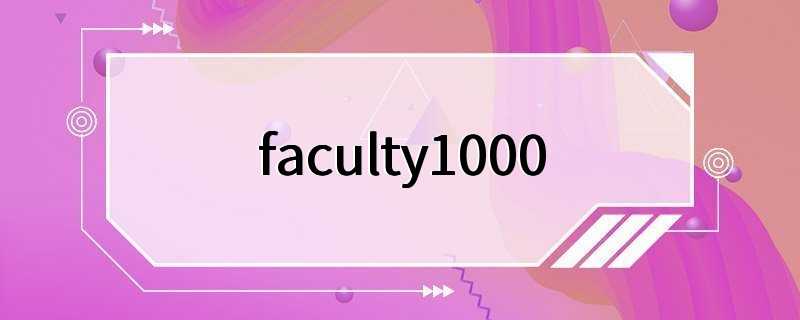 faculty1000