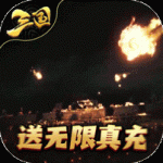 https://www.huguan123.com/game/555018.html