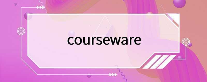 courseware