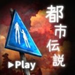 https://www.huguan123.com/game/592953.html