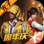 https://www.huguan123.com/game/592827.html