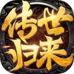 https://www.huguan123.com/game/600420.html