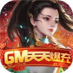 https://www.huguan123.com/game/634036.html