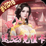 https://www.huguan123.com/game/686448.html