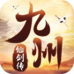 https://www.huguan123.com/game/799402.html