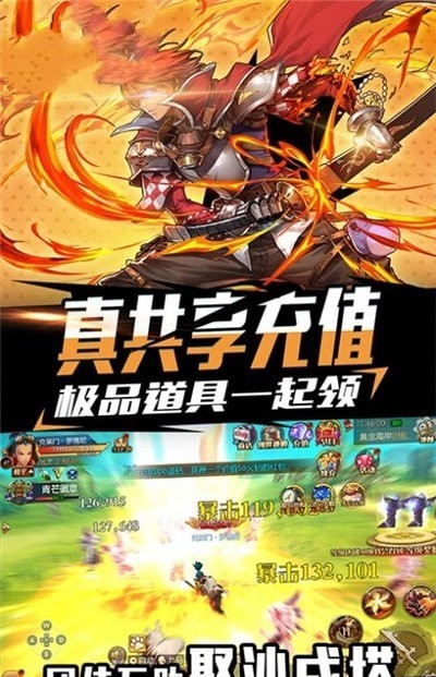 咒术回战之阴阳师无限钻石版