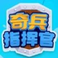 https://www.huguan123.com/game/1213839.html