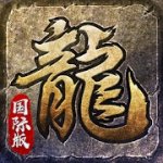 https://www.huguan123.com/game/1238461.html