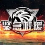 https://www.huguan123.com/game/1238480.html