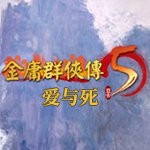 https://www.huguan123.com/game/1258376.html