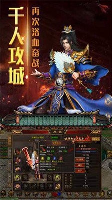 神之领域魔神降世