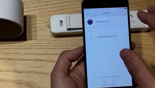 老司机教你小米wifi放大器怎么用