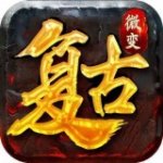 https://www.huguan123.com/game/1340158.html