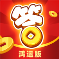 https://www.huguan123.com/game/1430641.html