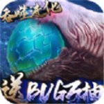 https://www.huguan123.com/game/1490282.html