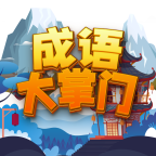 https://www.huguan123.com/game/1538335.html