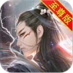 https://www.huguan123.com/game/1571725.html