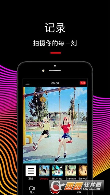 videoleap(视频编辑器)