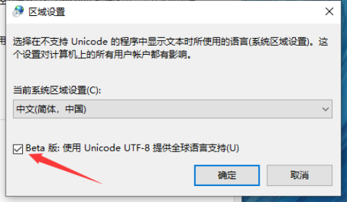 艾尔登法环1.08进不去怎么办 艾尔登法环1.08进不去解决办法