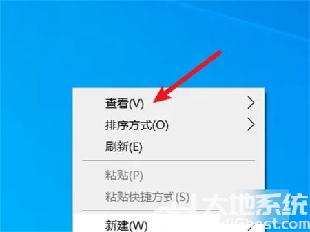 windows10如何调整图标大小 windows10如何调整图标大小方法介绍