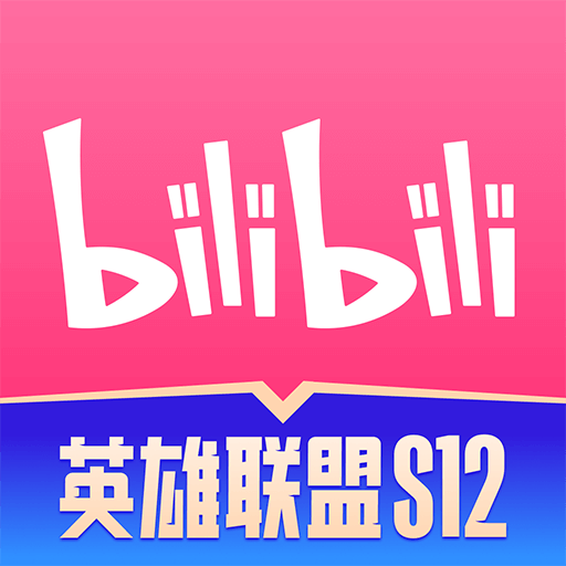 鬼灭之刃锻刀村篇第5集在线观看地址分享 鬼灭之刃第三季第五集在哪看