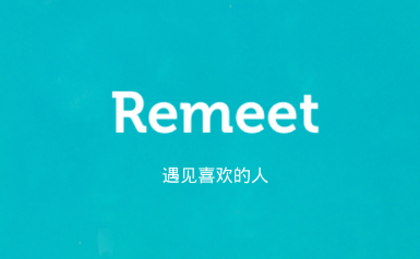 Remeet语音聊天