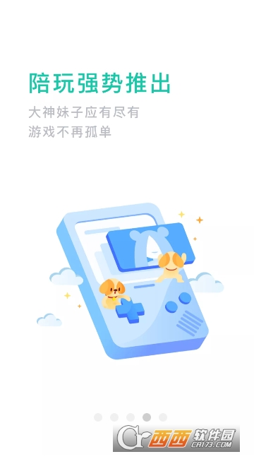 捞月狗app