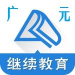 https://www.huguan123.com/android/1823963.html