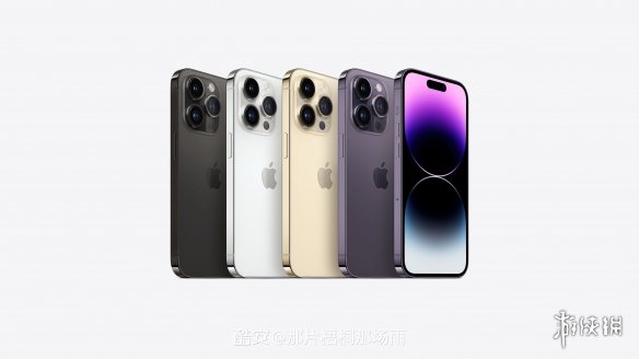 iPhone14系列配置 苹果14系列配置一览