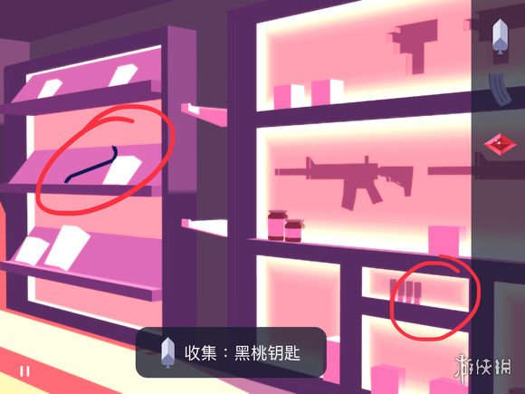 《Agent A》抓住露比！第五章全图文关卡攻略