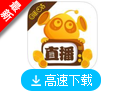 咪咕音乐app