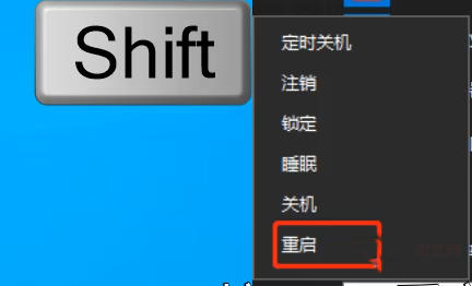 win10密码对的却说密码错误怎么办 win10密码对的却说密码错误怎么解决